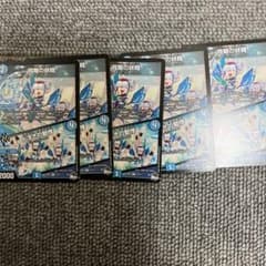 シンクロフェアリー　五枚のサムネイル