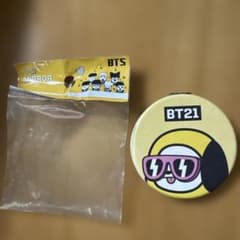 BT21 Jimin Petit Mirror