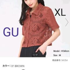 GU　レースコンパクトシャツ　レースカーディガンのサムネイル