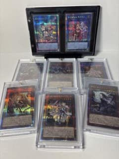 遊戯王OCG プリズマティックシークレットレア まとめ売り 遊戯王OCG プリズマティックシークレットレア等8枚まとめ売りキスキル