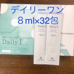 Daily-１デイリーワン　8ml×30包    新品・未使用　　2包おまけのサムネイル
