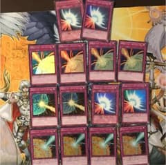 遊戯王 バリアー１４枚セットのサムネイル