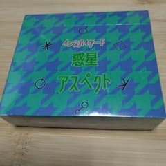 タロット　ソニック　惑星アスペクトカードのサムネイル