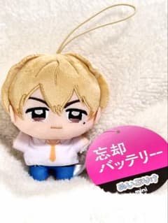 忘却バッテリー ぬいぷりけmini 要圭