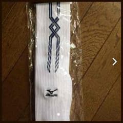 るんちゃま 様 専用！のサムネイル