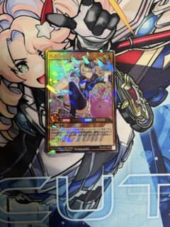 バルーン・バティーア イラスト違い ウルパラ - メルカリ