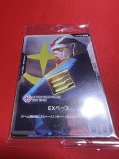 BANDAI CARD GAMES Fest 25-26 入場者特典　未開封のサムネイル