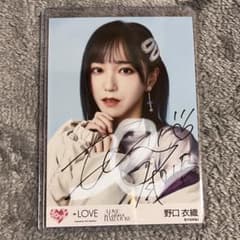 カ*ス様 ＝LOVE イコラブ 野口衣織 直筆 ラフォーレ原宿 コラボ ヨリ LOVE イコラブ 野口衣織 直筆 ラフォーレ原宿 コラボ ヨリ - メルカリ