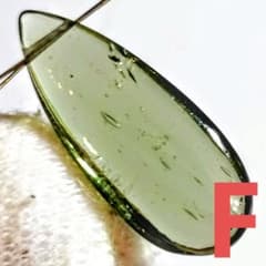 ★大粒！モルダバイト 穴あきドロップルースE(SA+) ☆大粒！モルダバイト 穴あきドロップルースF(SA+) - メルカリ
