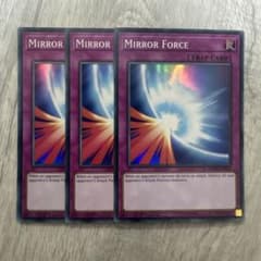 特価】遊戯王 英語版 DASA 聖なるバリアミラーフォース スーパー3枚1st