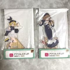 MEIKO アクリルスタンド 缶バッジ すわりんこ賞 セット グッスマくじ E賞 鏡音リン MEIKO アクリルスタンド 黒星紅白 一番くじ