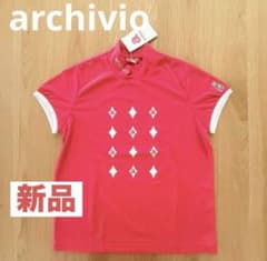 アルチビオ 新品 プルオーバー 40 半袖 モックネック 赤 - メルカリ