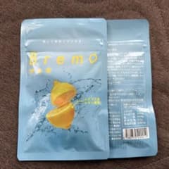 ★Bremo ブレモ★2袋で6000円‼︎のサムネイル