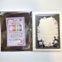 9/16新商品　ナルミヤハッピーパーク ベリエちゃん カラフル硬質カードケース黒のサムネイル