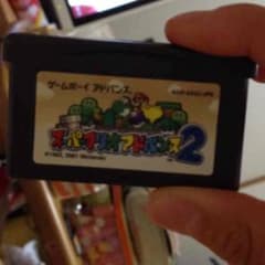 Mi@様専用！のサムネイル