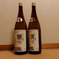 朝日鷹1.8リットル2本セットのサムネイル