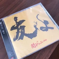 ちぃ様専用のサムネイル