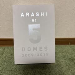 嵐ファンクラブ限定5大ドームツアー集大成写真集 - メルカリ
