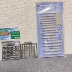 コトブキヤ ダクトノズル III & WAVE ダクトノズル パイプのサムネイル