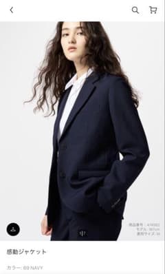 UNIQLO 感動ジャケット・感動スリムパンツのサムネイル