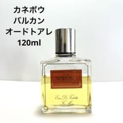 カネボウ バルカン VALCAN オードトワレ 120ml - メルカリ