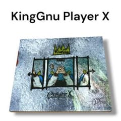 新品未開封King Gnu Prayer X CDのサムネイル