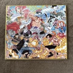 ONE PIECE 색지 ART 정상 전쟁
