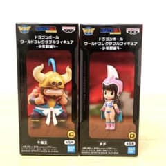 ドラゴンボール ワールドコレクタブルフィギュア 少年期編4 牛魔王