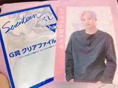 ローソン seventeen くじ クリアファイル ジョンハンのサムネイル