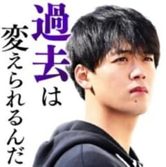 専用テセウスの船　全巻セットのサムネイル