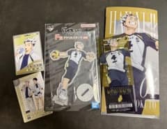 ハイキュー!! 木兎光太郎セット - メルカリ
