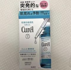 Curél（キュレル）深層バリア水美容液 30ml 新品未使用 - メルカリ