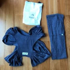 Konny コニー　抱っこ紐　チャコールMサイズのサムネイル