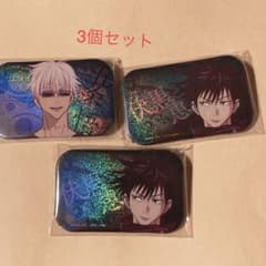 呪術廻戦 缶バッジ 3個セットのサムネイル