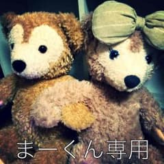 まーくん専用のサムネイル