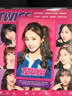 TWICE ハイタッチ会 トレカ（ツウィ）のサムネイル