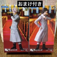 乾青宗 九井一 フィギュア 黒龍セットのサムネイル