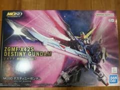 MGSD デスティニーガンダム ZGMF-X42S プラモデルのサムネイル