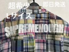 最終値下げSupreme goodenough パッチワーク シャツ patch 最終値下げSupreme goodenough パッチワーク シャツ patch - メルカリ