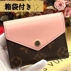 箱袋付き ルイヴィトン モノグラム ポルトフォイユ ゾエ 三つ折り財布
