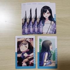 プロセカ エピカ 白石杏 まとめ売り6枚 - メルカリ