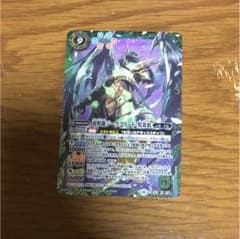 バトスピ 忍煌龍ジークフリード・児雷也のサムネイル