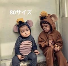 トムとジェリー ジェリー ベビー 80サイズ　ハロウィン 仮装 コスプレのサムネイル