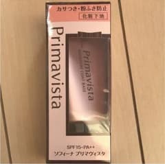 プリマヴィスタ カサつき 化粧下地のサムネイル
