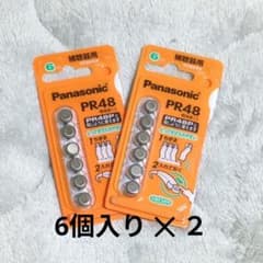 Panasonic PR48 補聴器用ボタン電池 6個入り ✕ ２のサムネイル