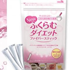 ふくらむダイエットファイバースティックのサムネイル