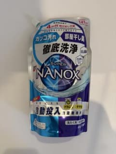 期間限定値下げ　スーパーNANOX 自動投入洗濯機専用 850g 7セットのサムネイル