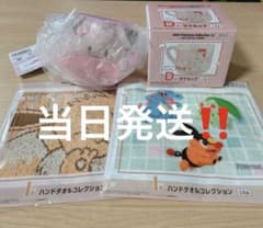 ポケモン 1番くじ D賞 マグカップ E賞　ピッピ人形 巾着入り マスコット