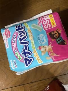 マナーぱっとのサムネイル