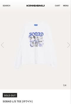 King Gnu SOBAD L/S TEE［ホワイト］ロンT 白 Mサイズ - メルカリ